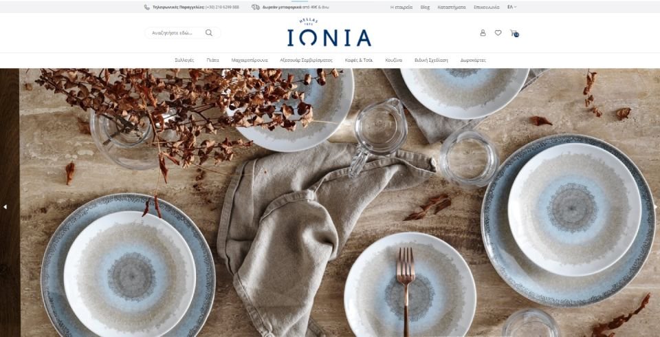 Welcome to our new IONIA eshop!